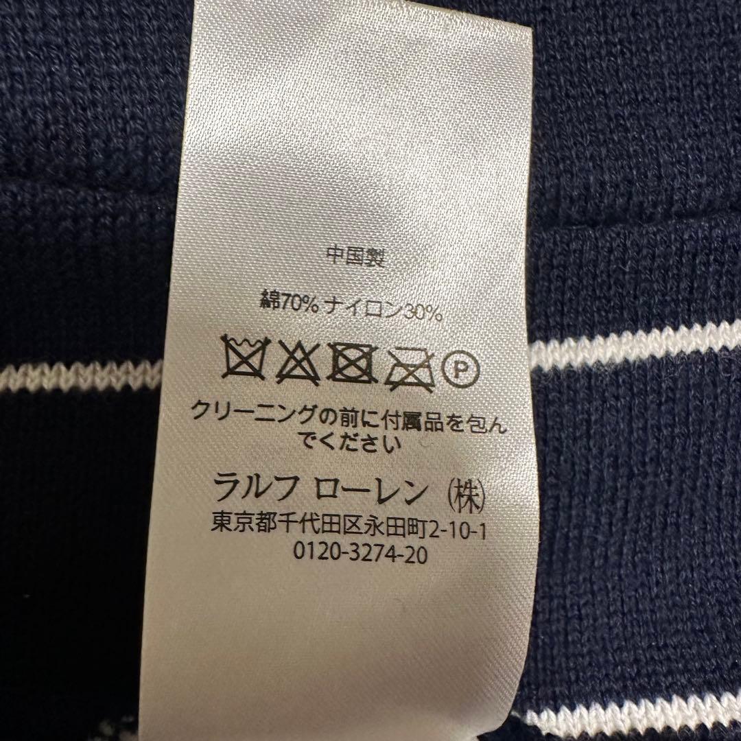 希少【RalphLauren】 ラルフローレン テーラードジャケット XL