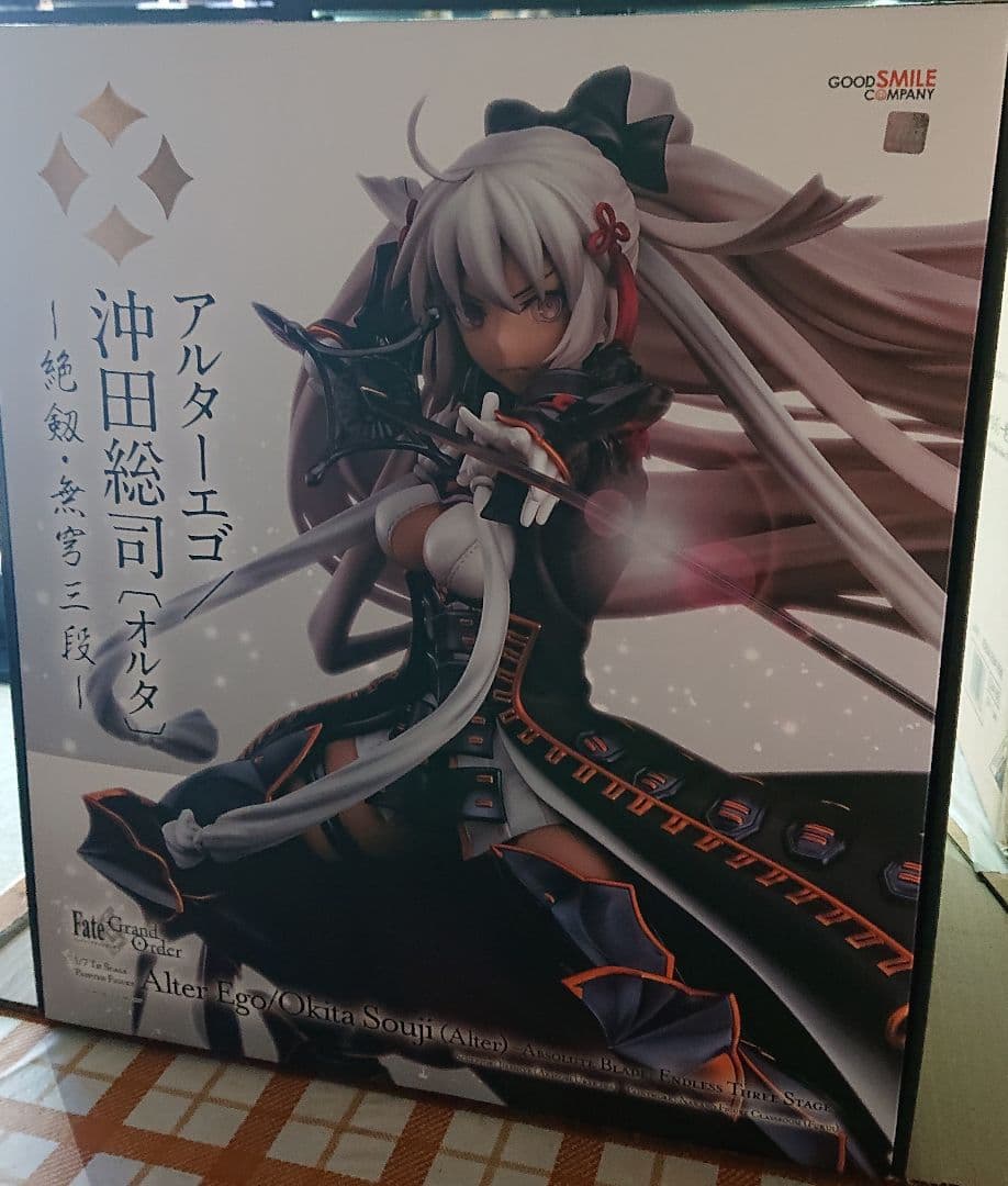 Fate/Grand Order　アルターエゴ　沖田総司　FGO　開封品