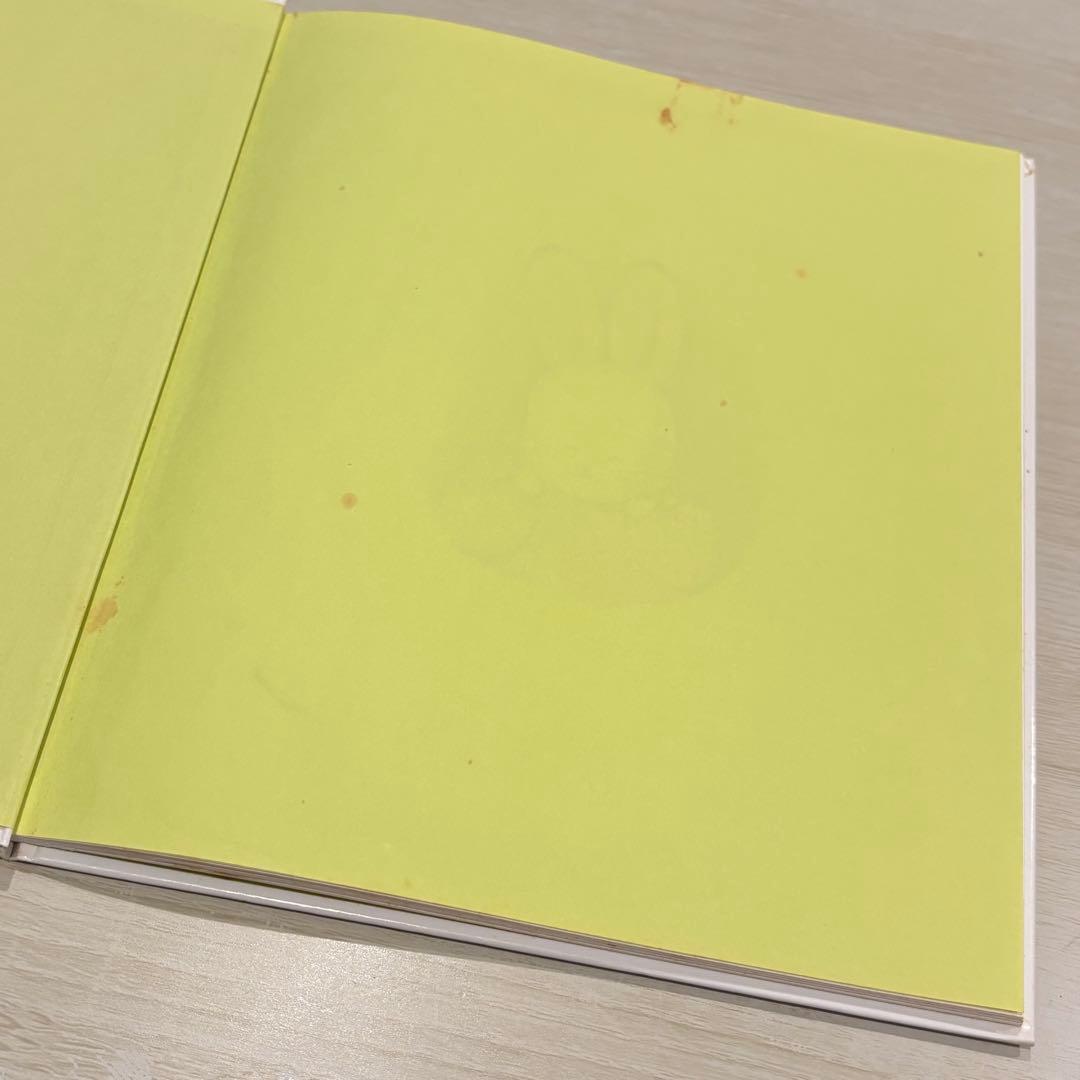 ほのぼのあみもの絵本館 ①６つのセーターのお話 ②ほのぼのの国のセーター