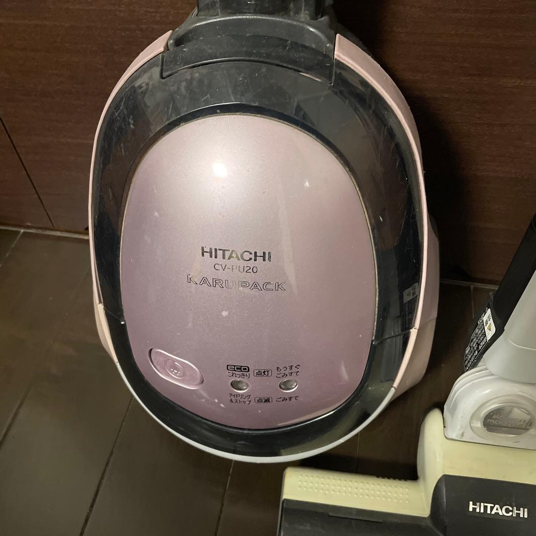 日立 掃除機 かるパック　CV -PU20 取扱説明書　日立純正パックフィルター