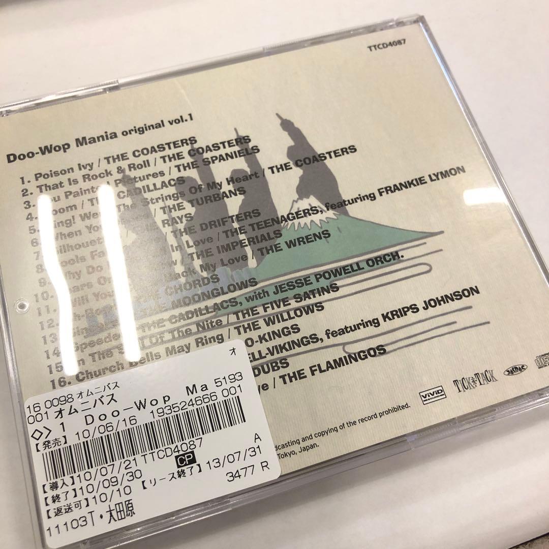 ドゥーワップ・マニア オリジナルvol.1 CD 2-3A