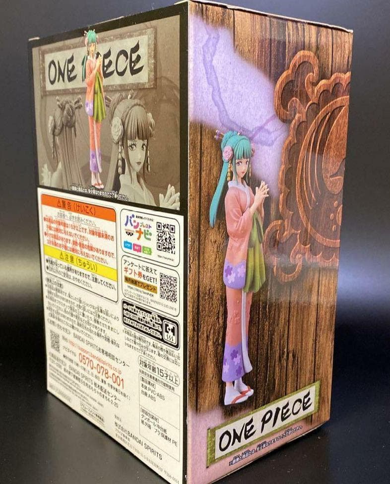 ワンピース フィギュア 光月日和 ワノ国 DXF　おナミ Aナミ フィギュア