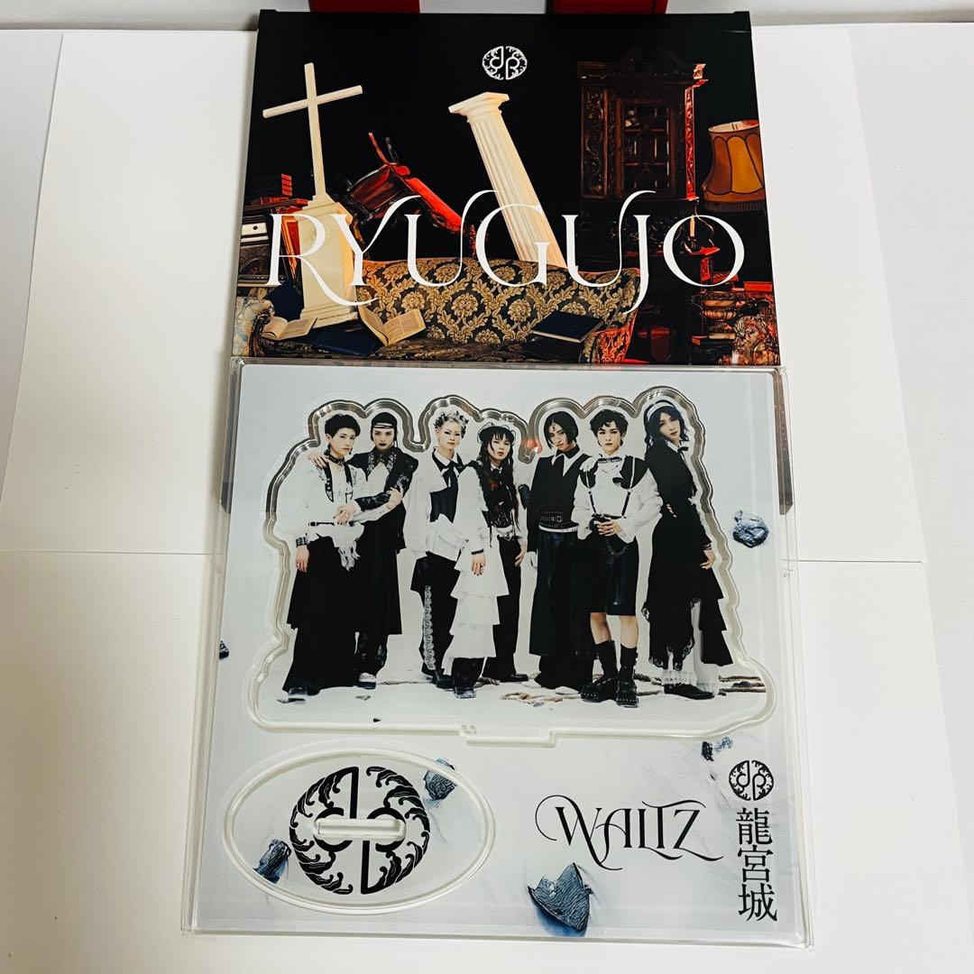 WALTZ(FC限定黒盤/完全限定盤)CD+2Blu-ray 龍宮城ホロトレカ付