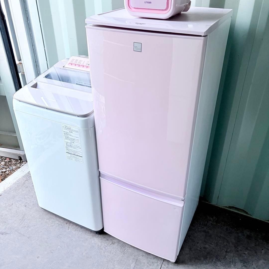 運搬取付無料！かわいいピンク純正パナソニック洗濯機シャープ冷蔵庫＋炊飯器セット！
