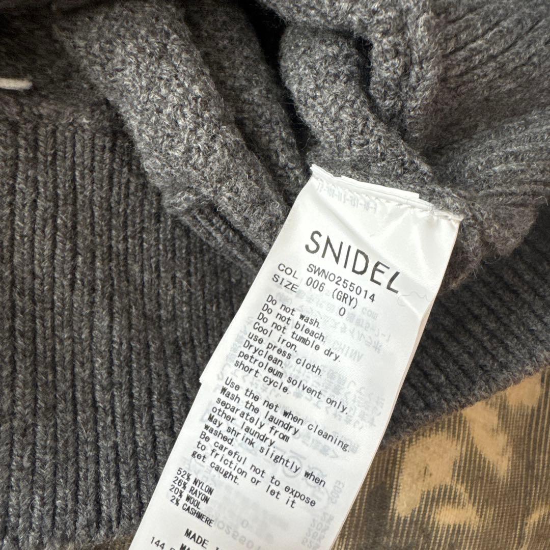 SNIDEL(スナイデル) チュールスカートセットカーディガン