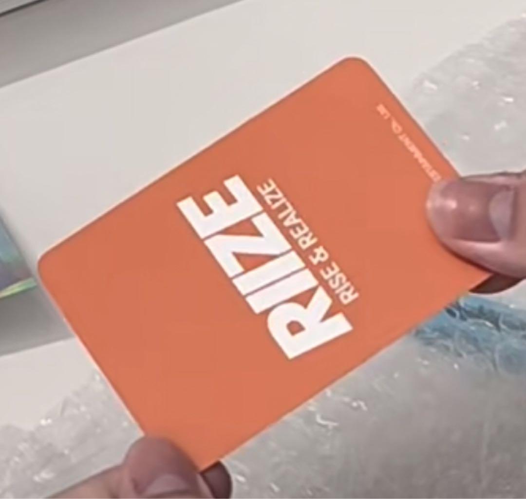 riize everline アントン　トレカ　ラキドロ