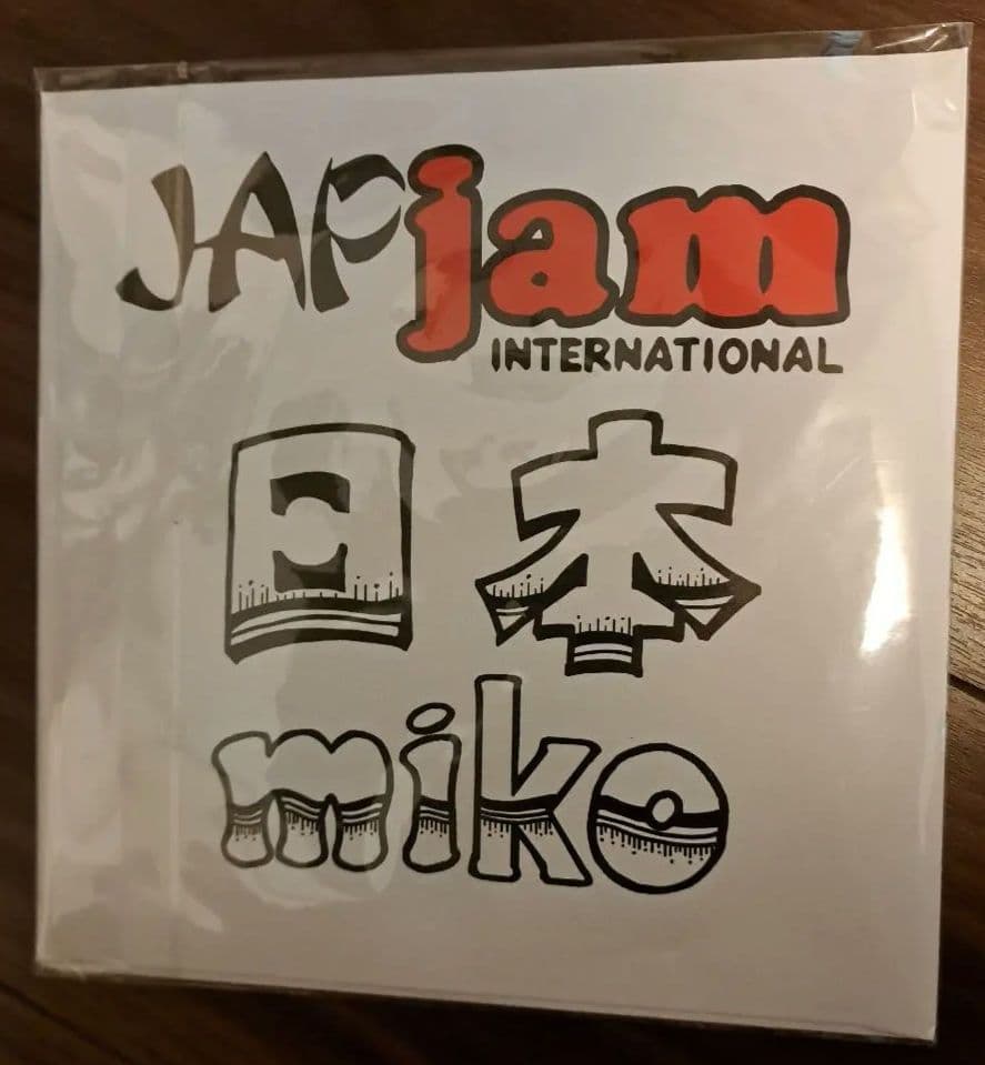 【レア】JAPjam いたけりゃいろ J-REXXX レコード 7インチ