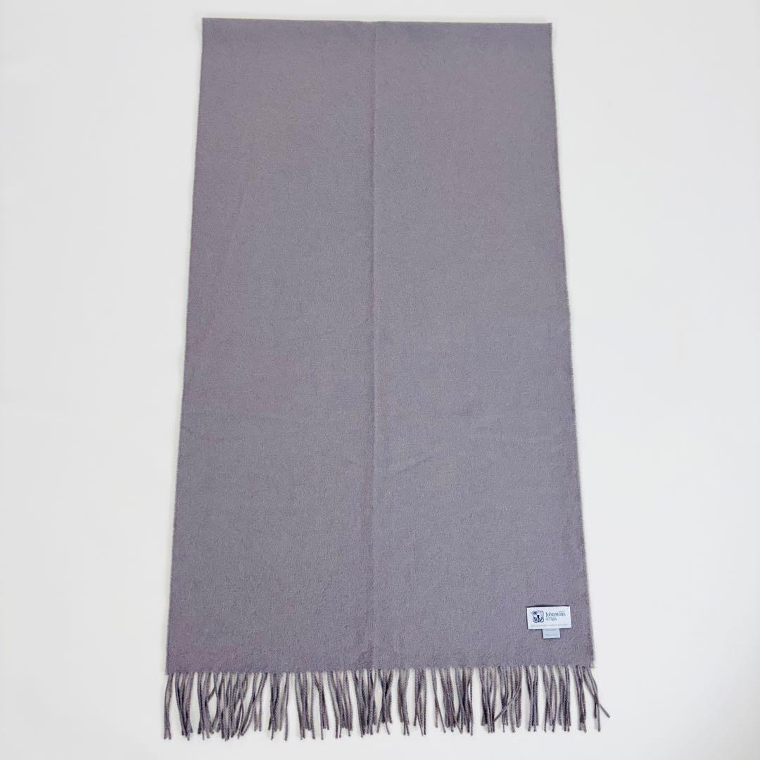 1823【美品】ジョンストンズオブエルガン　中判ストール　カシミヤ100％