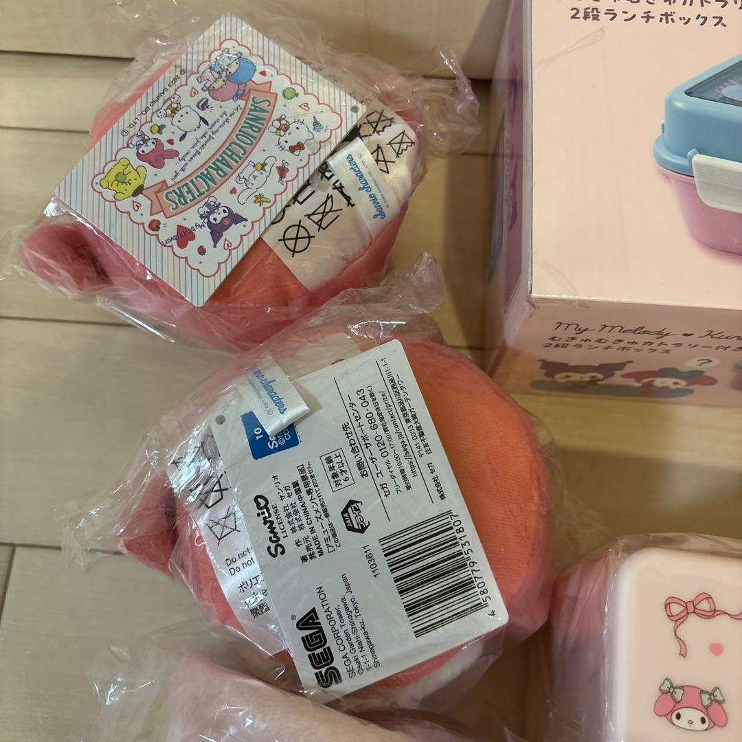 新品⭐︎マイメロディMy Melody グッズ10点セット　まとめ売り
