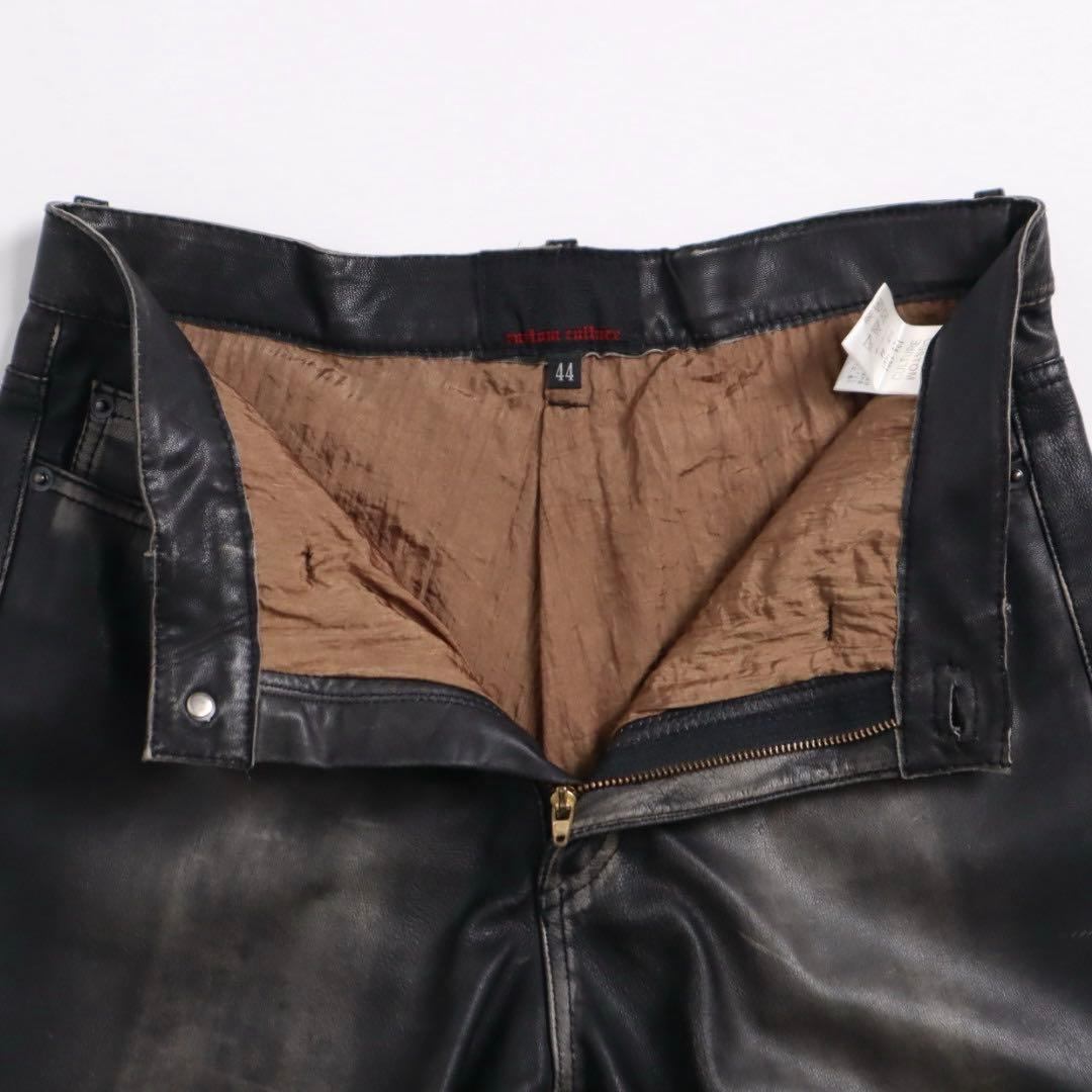 Vintage y2k archive 本革 レザー フレアパンツ