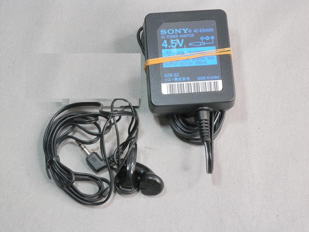N1926□ SONY CDウォークマン ブラック D-NE241/B　ソニー