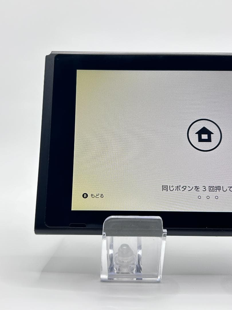 Nintendo Switch 本体 動作確認済 #128