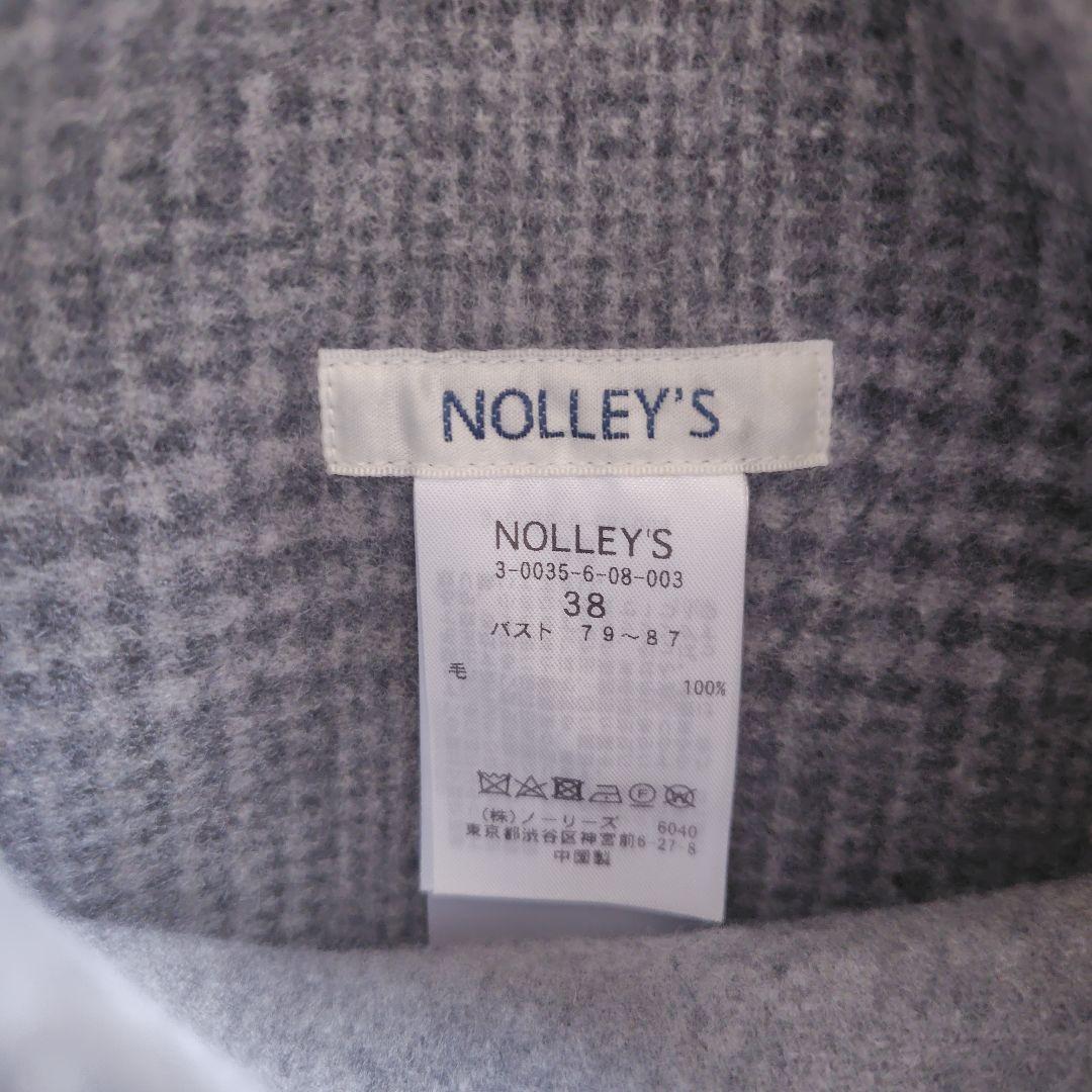 NOLLEY'S グレー ロングコート　 リバーシブル ボタン付き