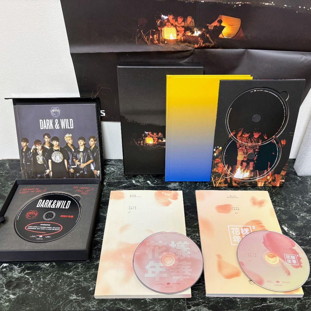 BTS CDアルバム セット 初期〜現在 BTS ALBUM (1つ抜けのみ)