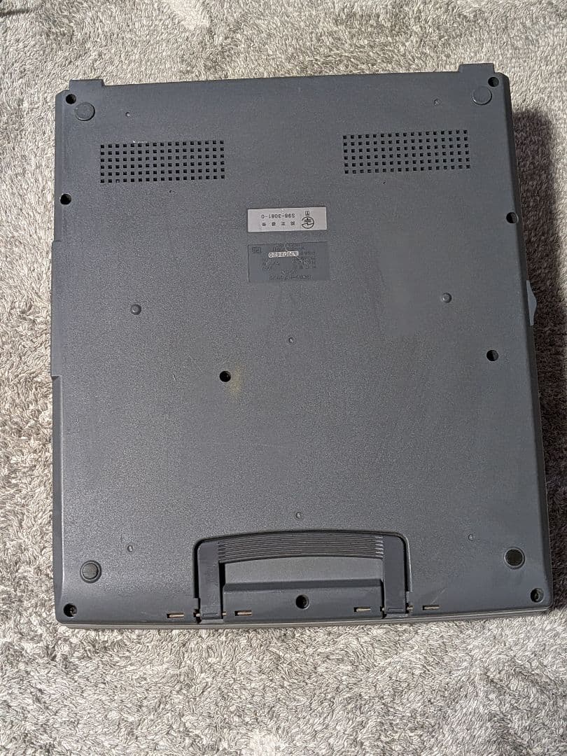 ★彌生様用★【動作確認済】SHARP　ワープロ　WD-EX1　書院