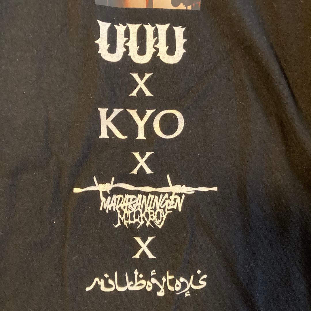 KYO MILKBOY ブラック長袖Tシャツ