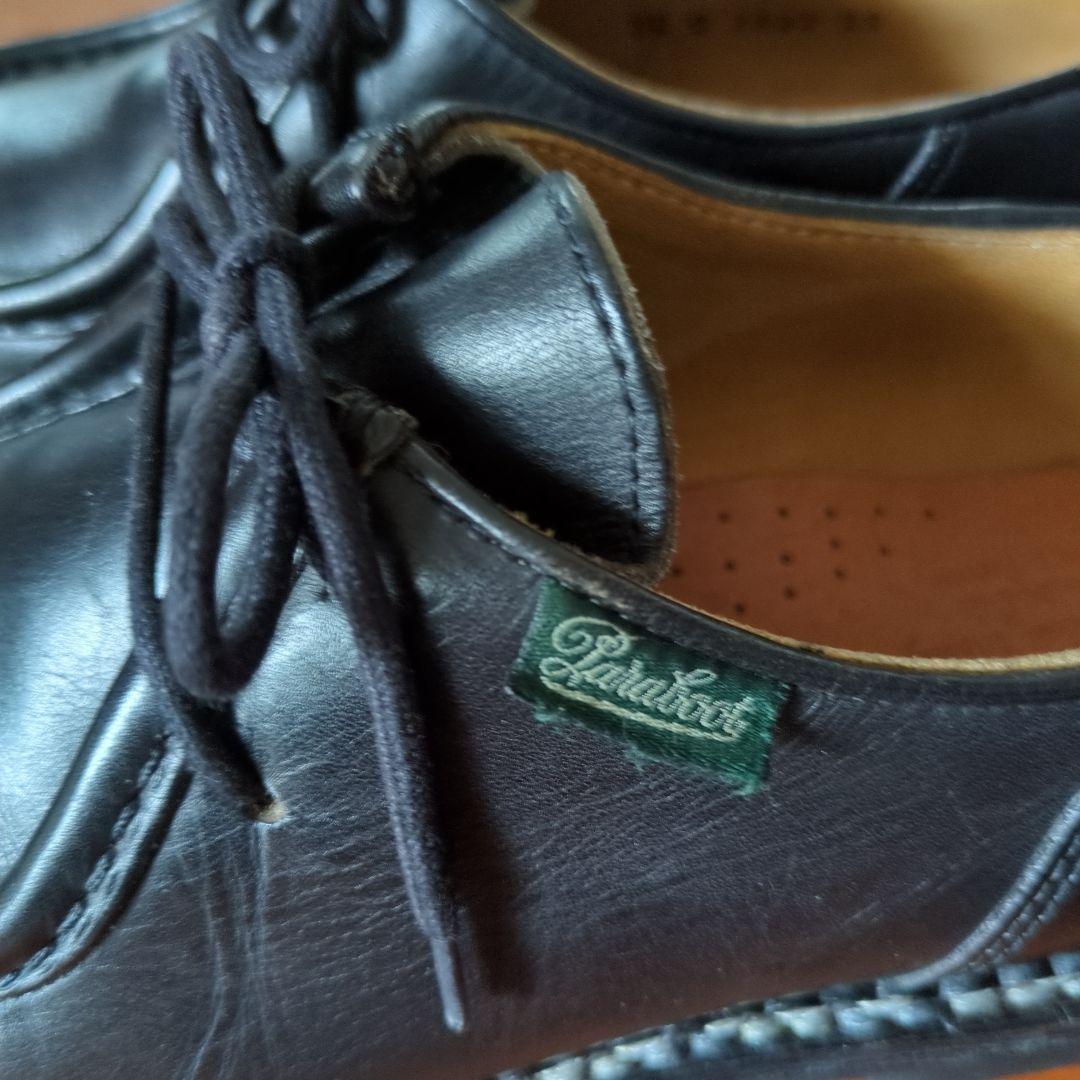 Paraboot パラブーツ MICHAEL ミカエル ブラック 39
