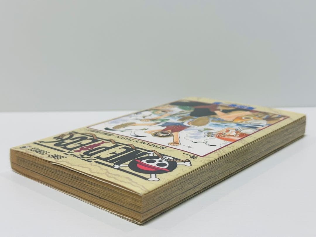 【超希少】ONEPIECE 1巻 初版 美品 1997年第1刷発行