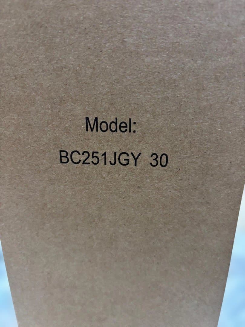 【新品未開封】NINJABlastMaxコードレスミキサー BC251JGY30