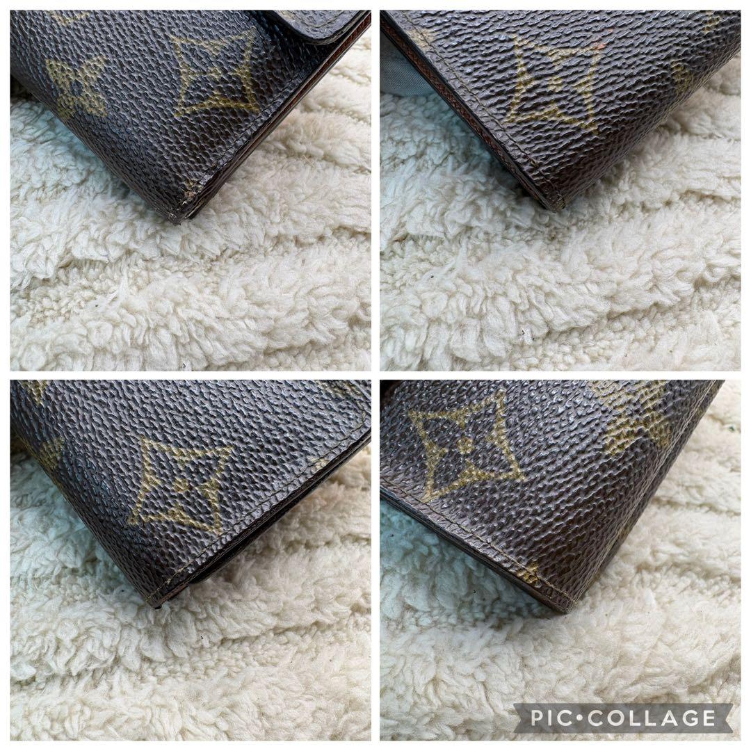 【美品】ルイヴィトン モノグラム M61652二つ折り財布 Wホック