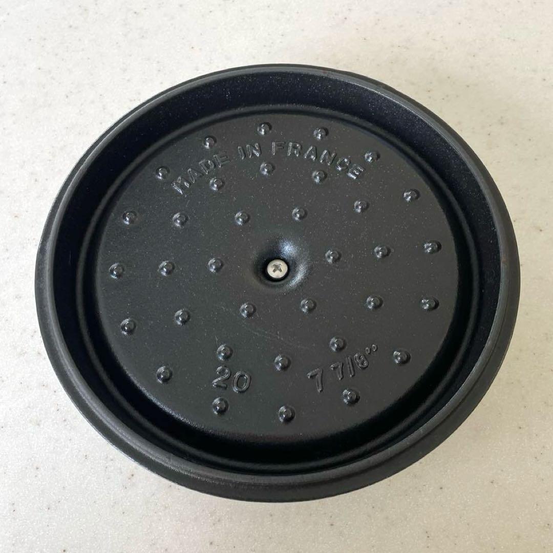 STAUB グランドココット20 cm ラウンド(カンパーニュ) 鍋 ストウブ