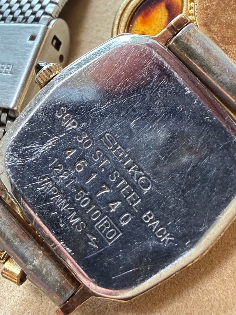 SEIKO セイコー 腕時計 3本セット マジェスタ エクセリーヌ ジャンク扱い