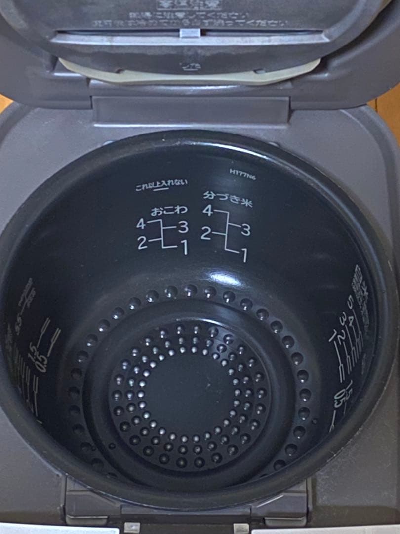 美品　日立　5.5合炊　IH圧力＆スチーム RZ-TS104M-W 2021年製