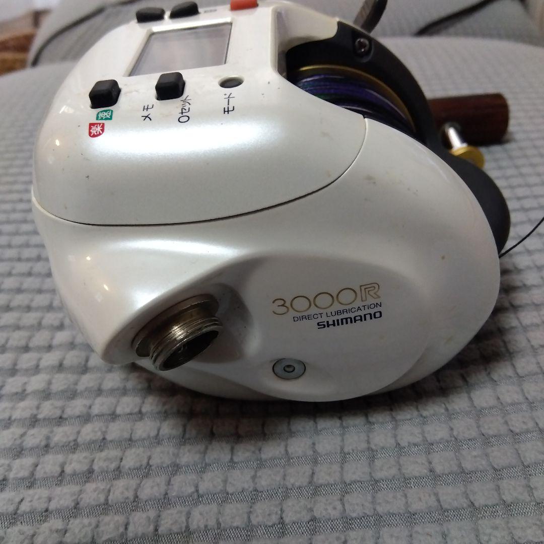 ジャンク　電動リール シマノ3000R