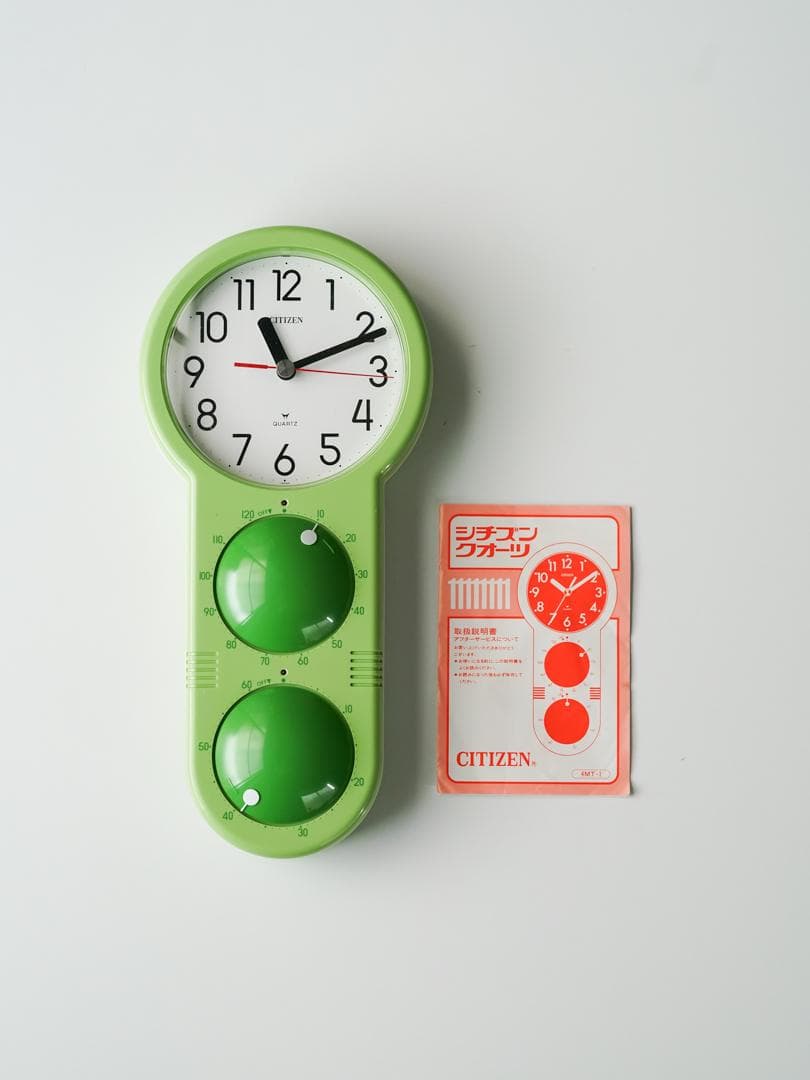 80's ポストモダン citizen 掛時計 ダブルタイマー付 レトロポップ
