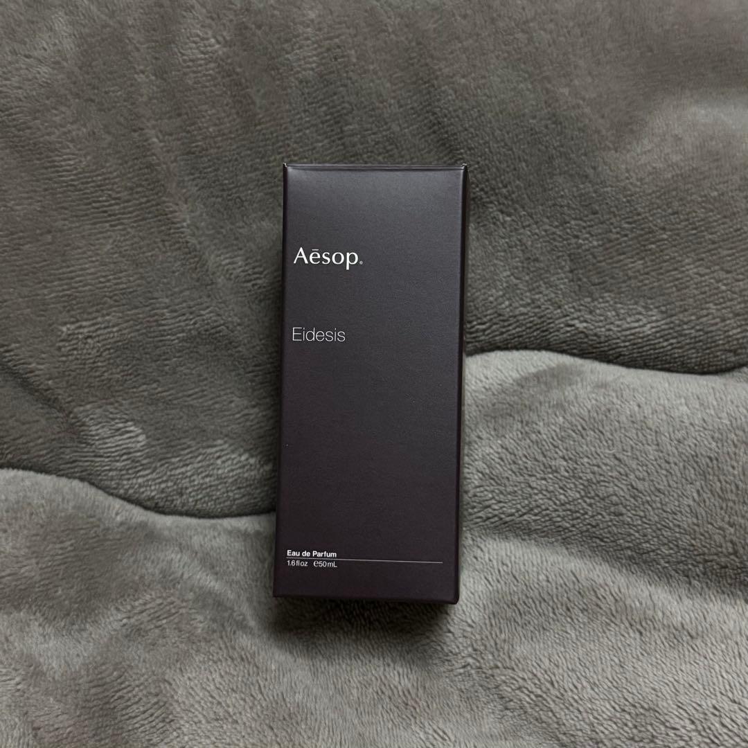 Aesop / Eidesis 【国内正規品】