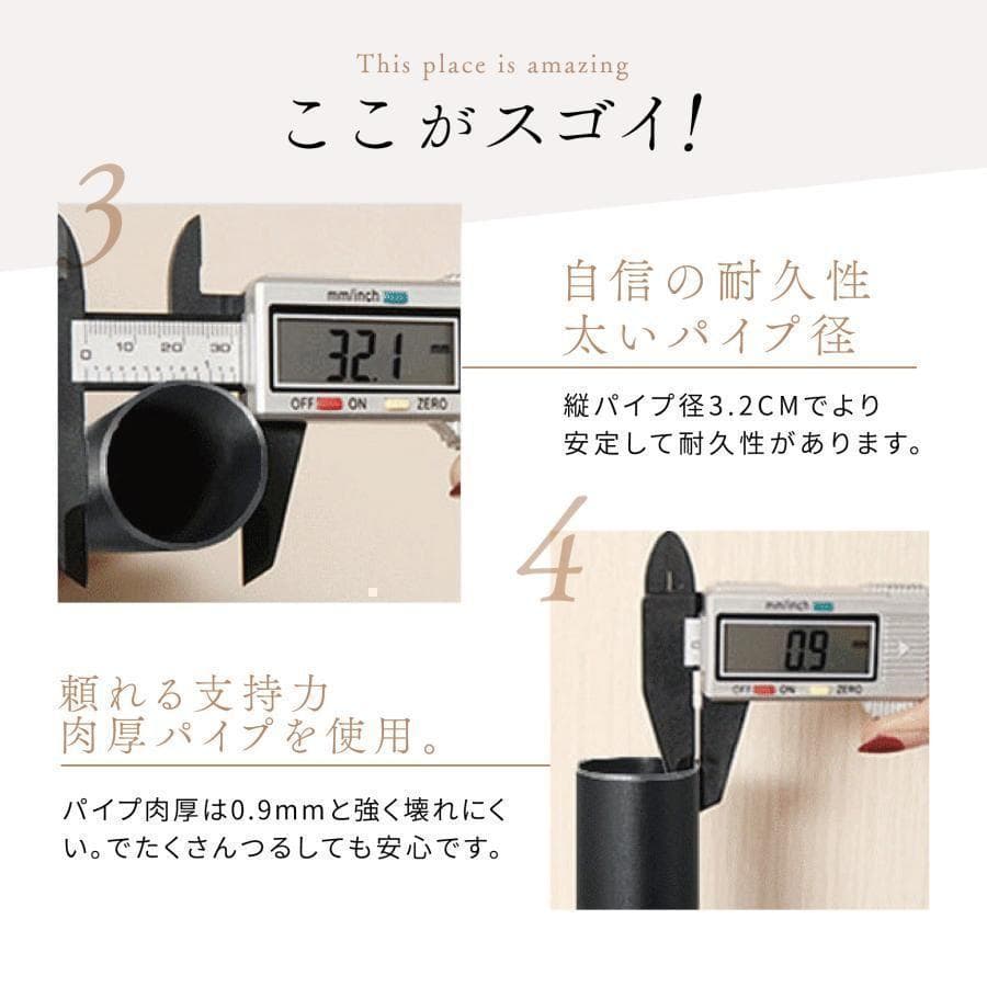 Yoquna ハンガーラック 突っ張り フォース 伸縮 収納 黒 1833
