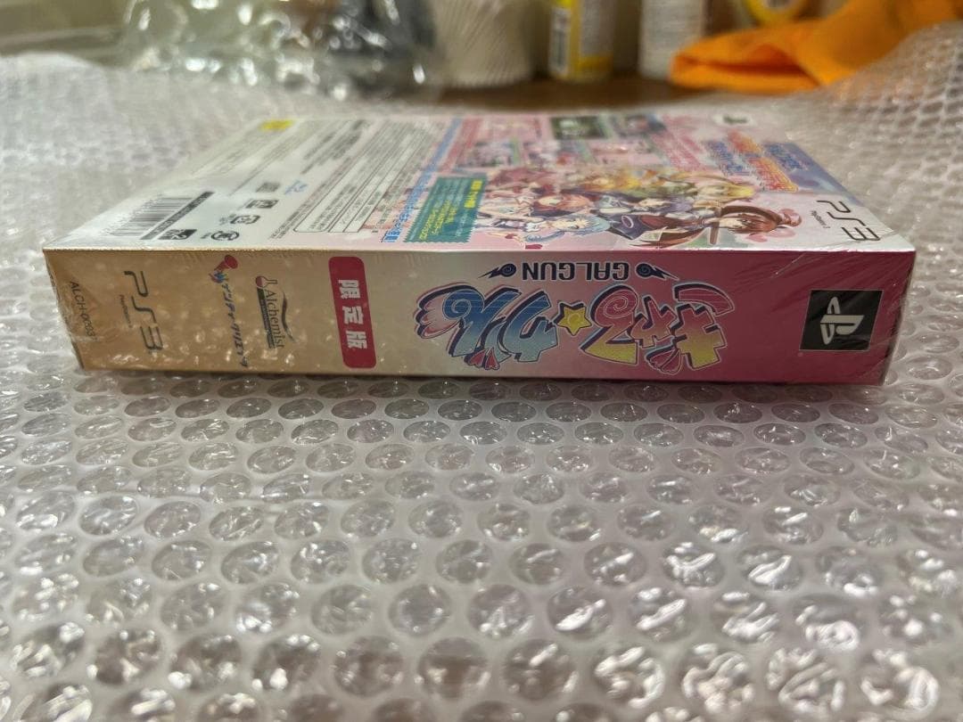 PS3 ぎゃる☆がん / Gal Gun 限定版 未開封