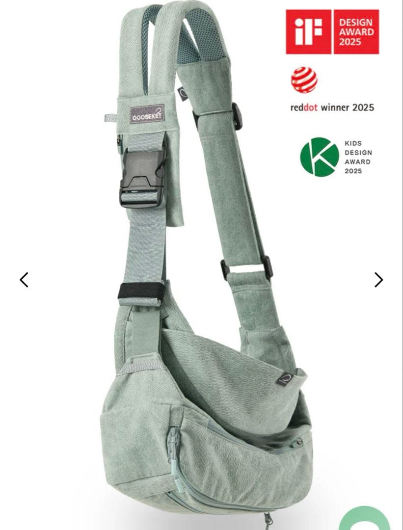 【美品】KET ベビーキャリア 365Plus ミント