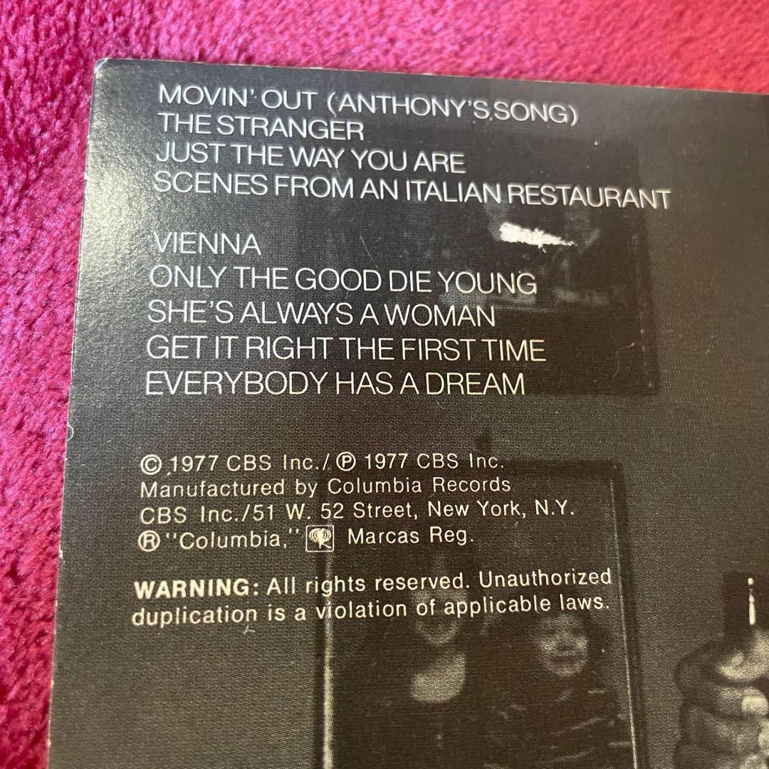 【USオリ初期盤】Billy Joel The Stranger