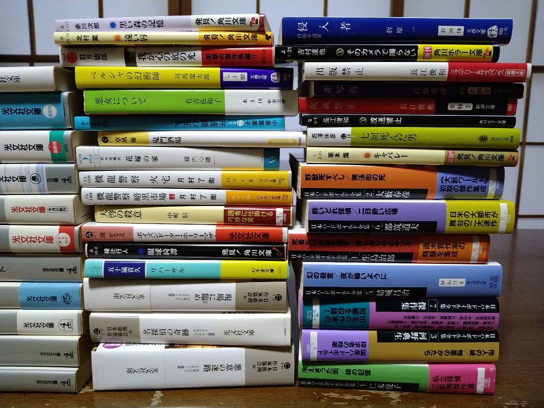 小説関係