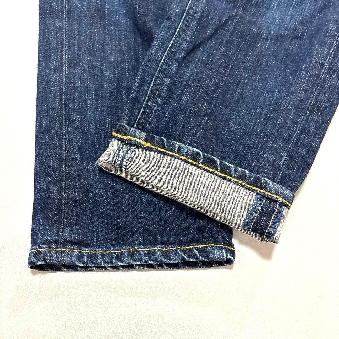 YANUK ANN ヤヌーク　アン25 ボーイズテーパード　デニムパンツ
