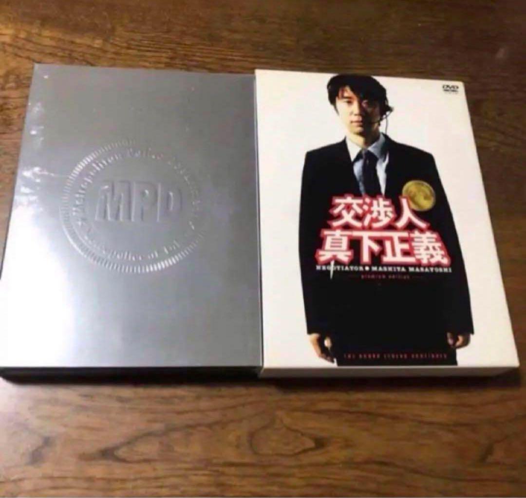激レア！！逃亡者木島丈一郎入りのプレミア版です交渉人真下正義定価は12075円