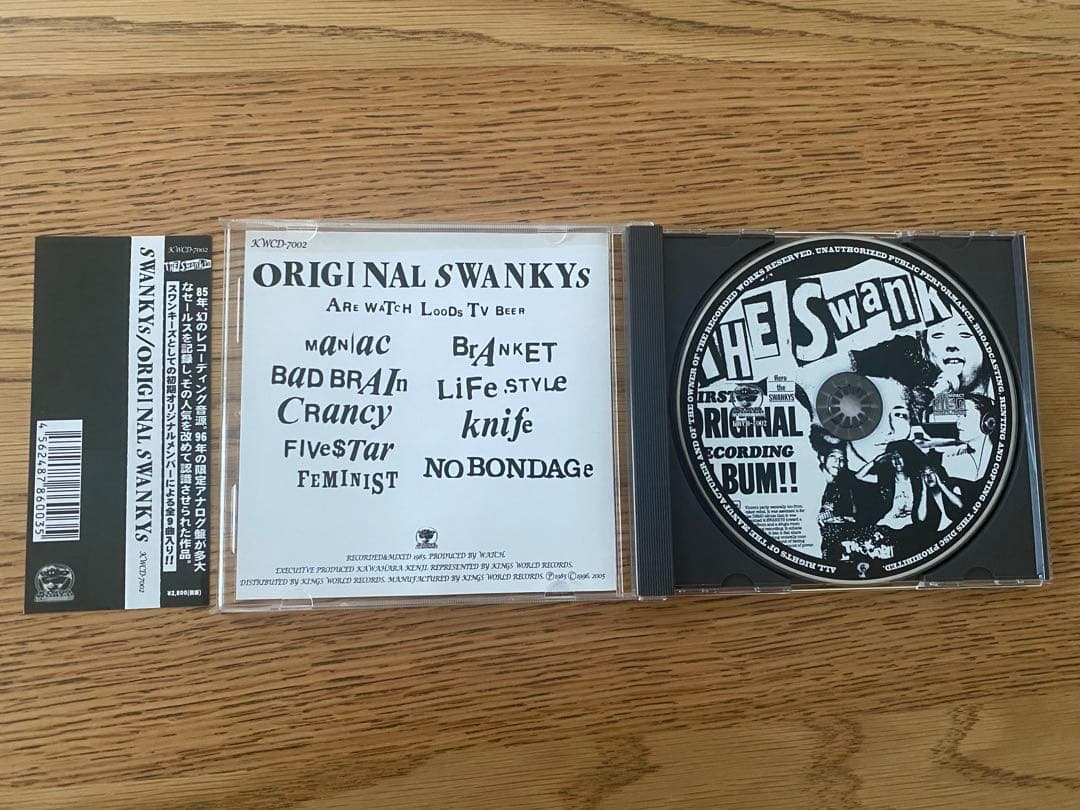 THE SWANKYS CD2枚セット