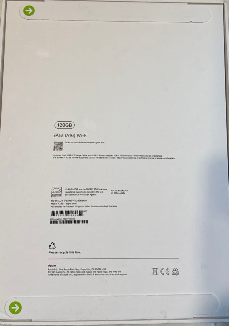 iPad 第11世代 11インチ 128GB Wi-Fi ブルー