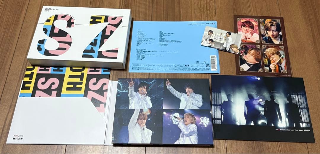 SexyZone コンサートDisc まとめ売り‼️匿名発送‼️