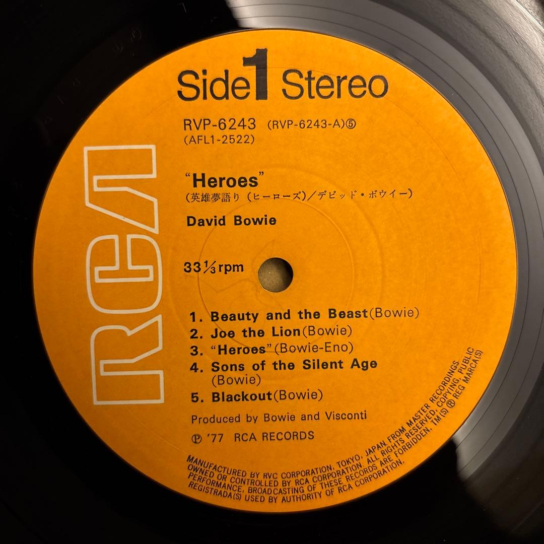 David Bowie / Heroes デビッド・ボウイー／英雄夢語り