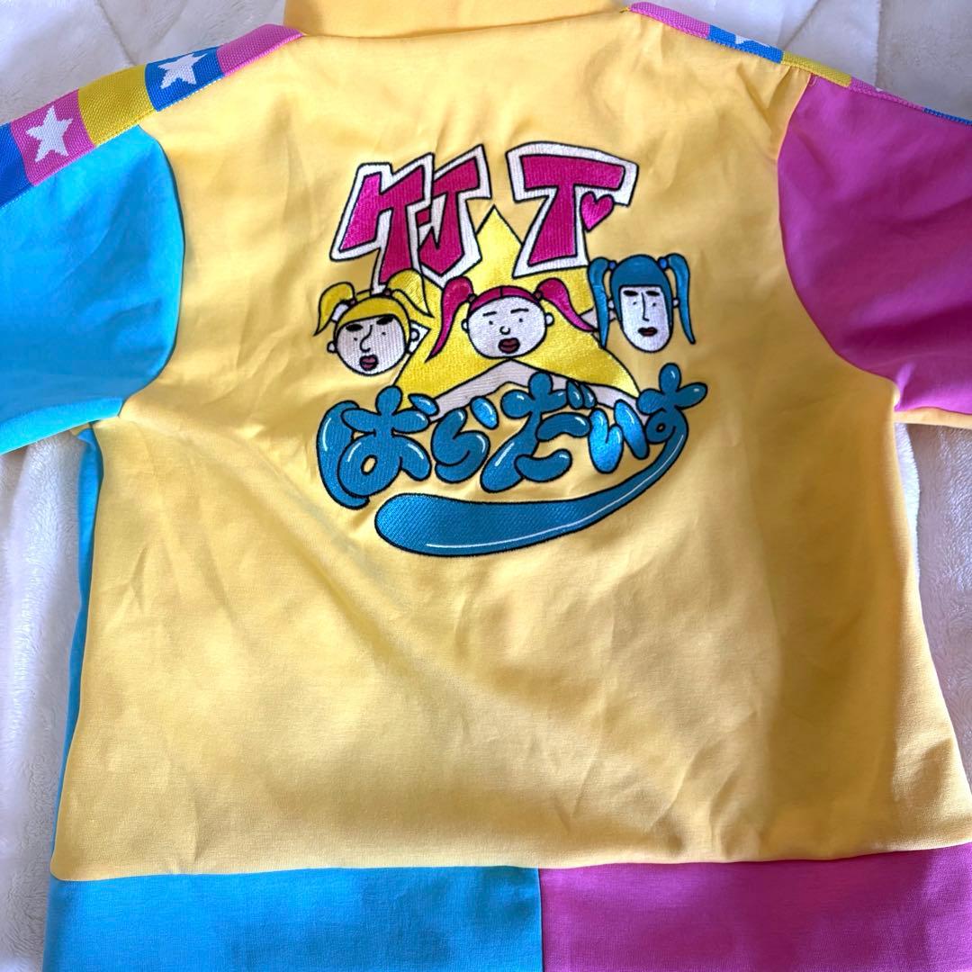 竹下パラダイス　ジャージ　セット