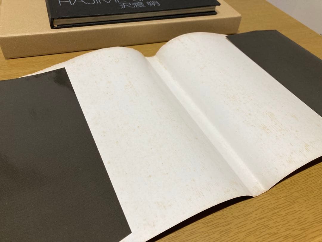 【中古】沢渡朔 ナディア 初版 写真集