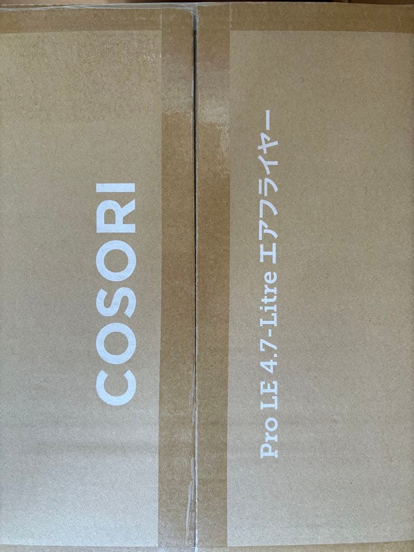 新品・未使用　 COSORI Pro LE 4.7L エアフライヤー