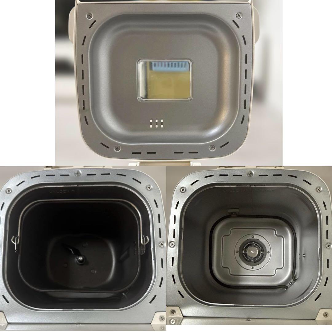 siroca ホームベーカリー SHB-122 美品