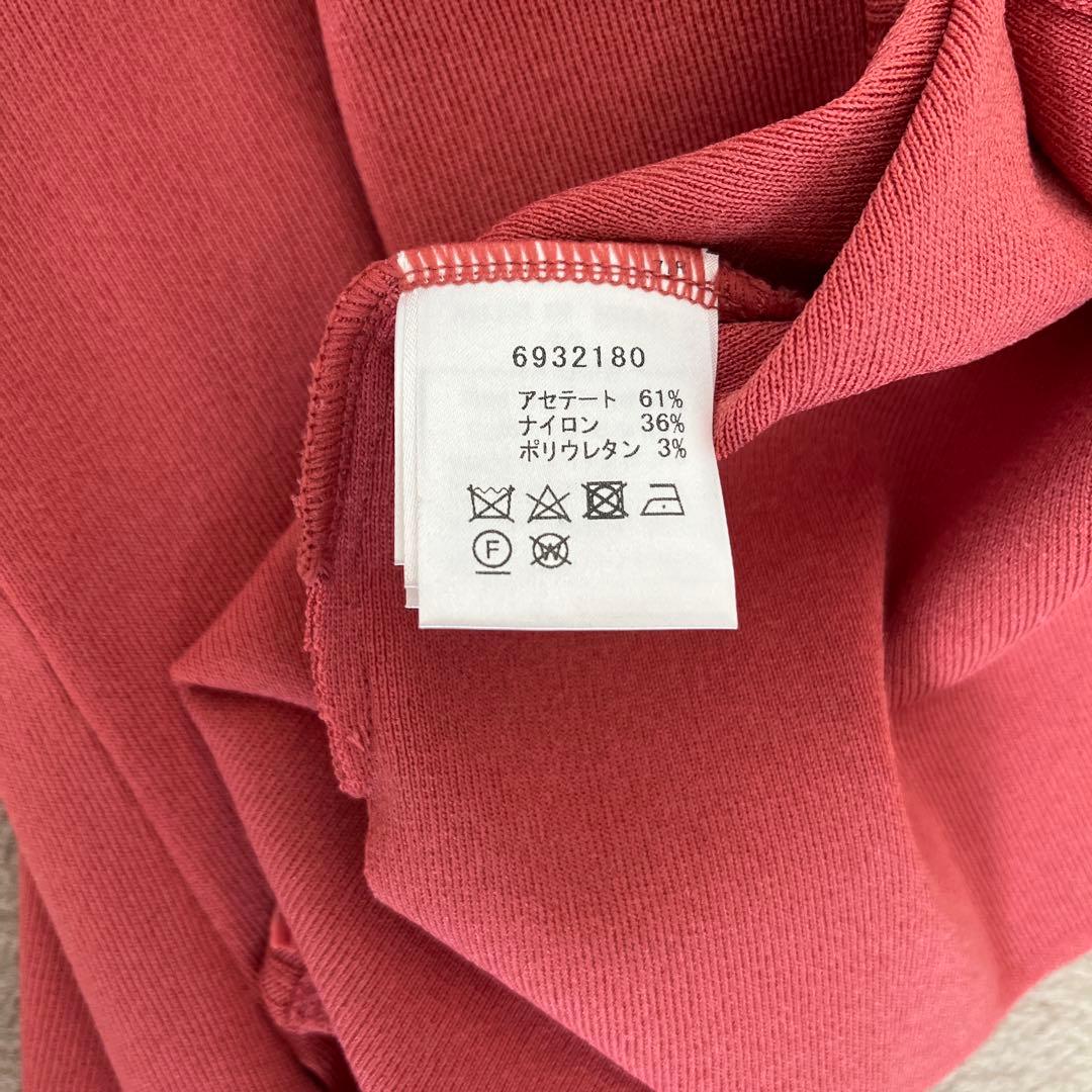 René ピンク 長袖カーディガン　新品　36