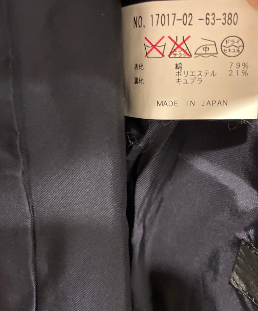 ANAYI 38 トレンチコート ネイビー