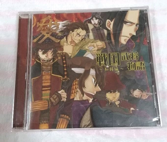 戦国武将物語　7枚セット