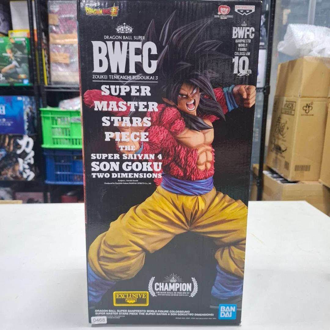 ⛄新品⛄価格高騰中 BWFC SMSP 超サイヤ人4 孫悟空04 D賞 0184