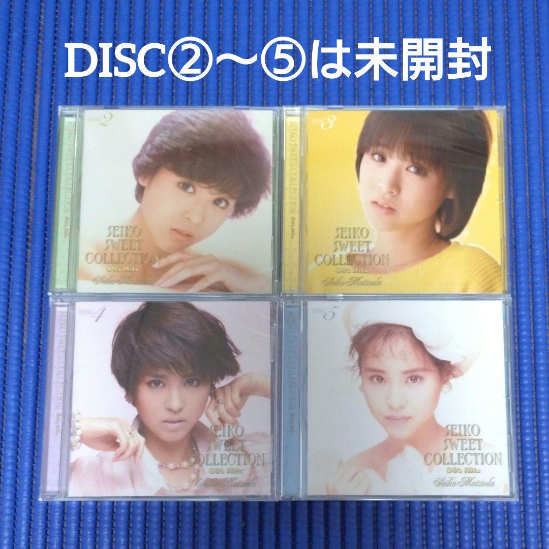 松田聖子/SWEET COLLECTION～80's Hits/CD-BOX